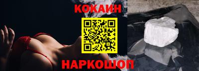 СК Кумертау