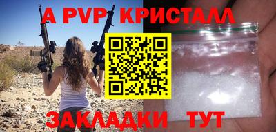СК Кумертау