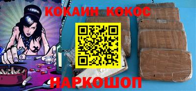 прущие грибы Кулебаки