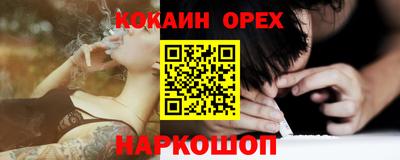 СК Кумертау
