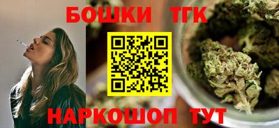 2c-b Кунгур