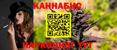 прущие грибы Кулебаки