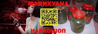 2c-b Кунгур