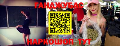 СК Кумертау