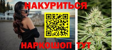 прущие грибы Кулебаки