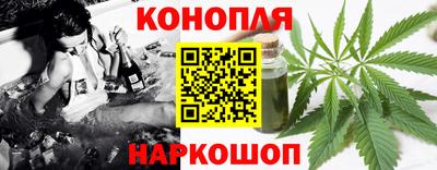 прущие грибы Кулебаки