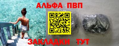 СК Кумертау