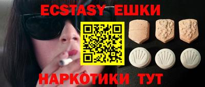 прущие грибы Кулебаки