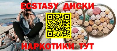 прущие грибы Кулебаки