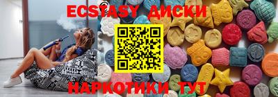 прущие грибы Кулебаки