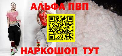 СК Кумертау