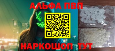 2c-b Кунгур