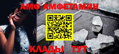 прущие грибы Кулебаки