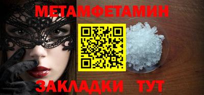 прущие грибы Кулебаки