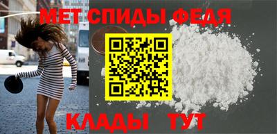 прущие грибы Кулебаки