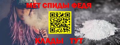 СК Кумертау
