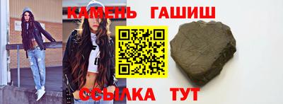 2c-b Кунгур
