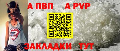 СК Кумертау
