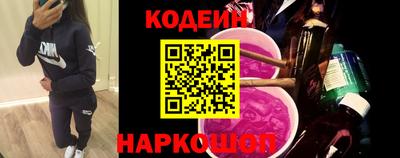 СК Кумертау