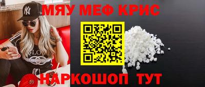 прущие грибы Кулебаки