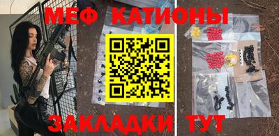 СК Кумертау