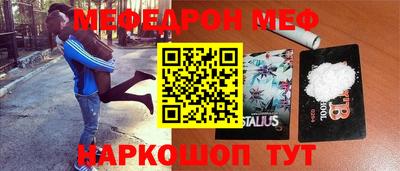 прущие грибы Кулебаки